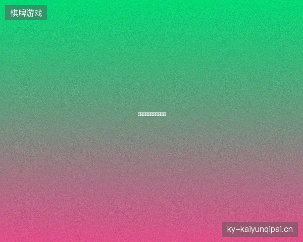 世界杯三东道主全部出局